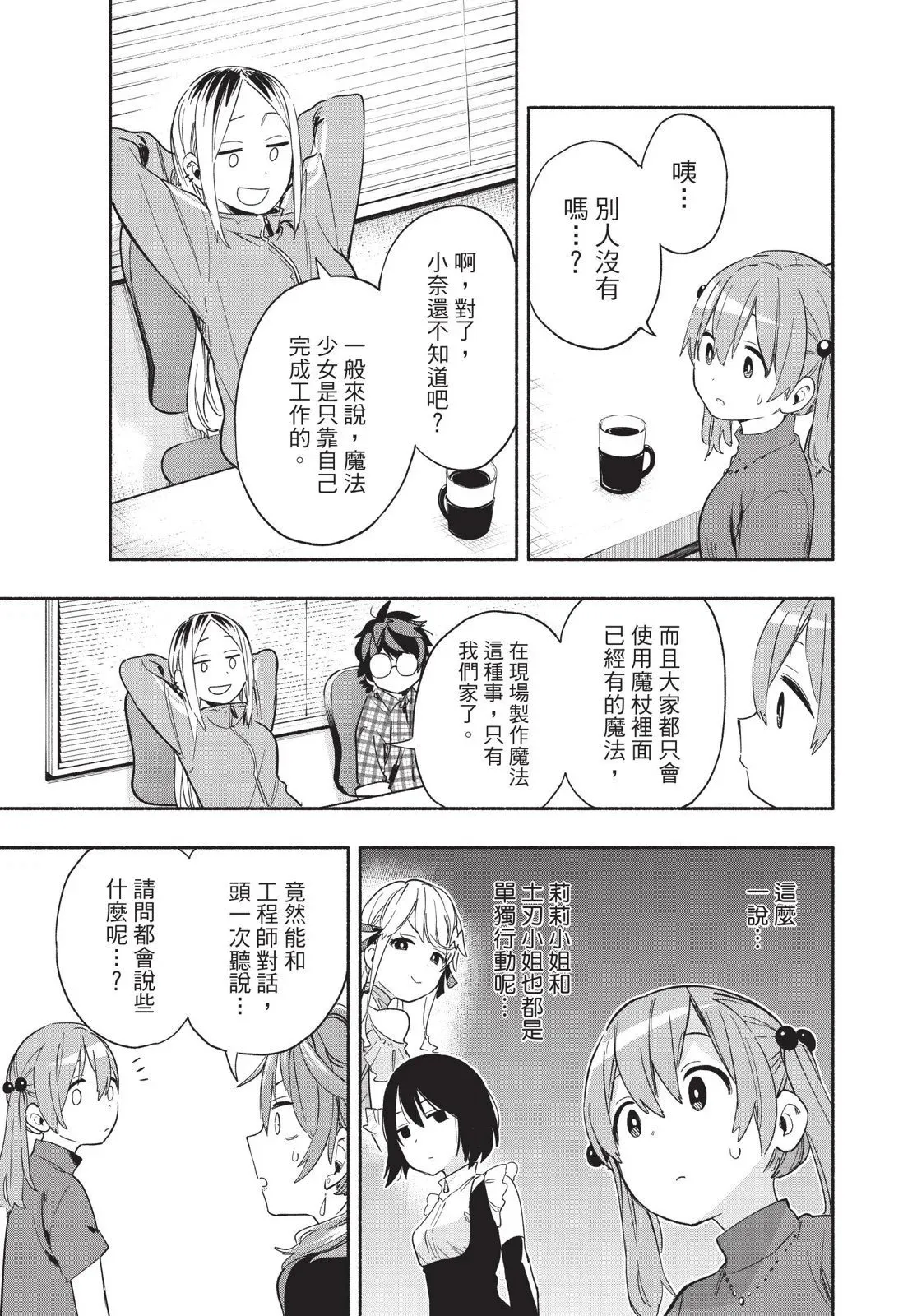 第04卷 第131页