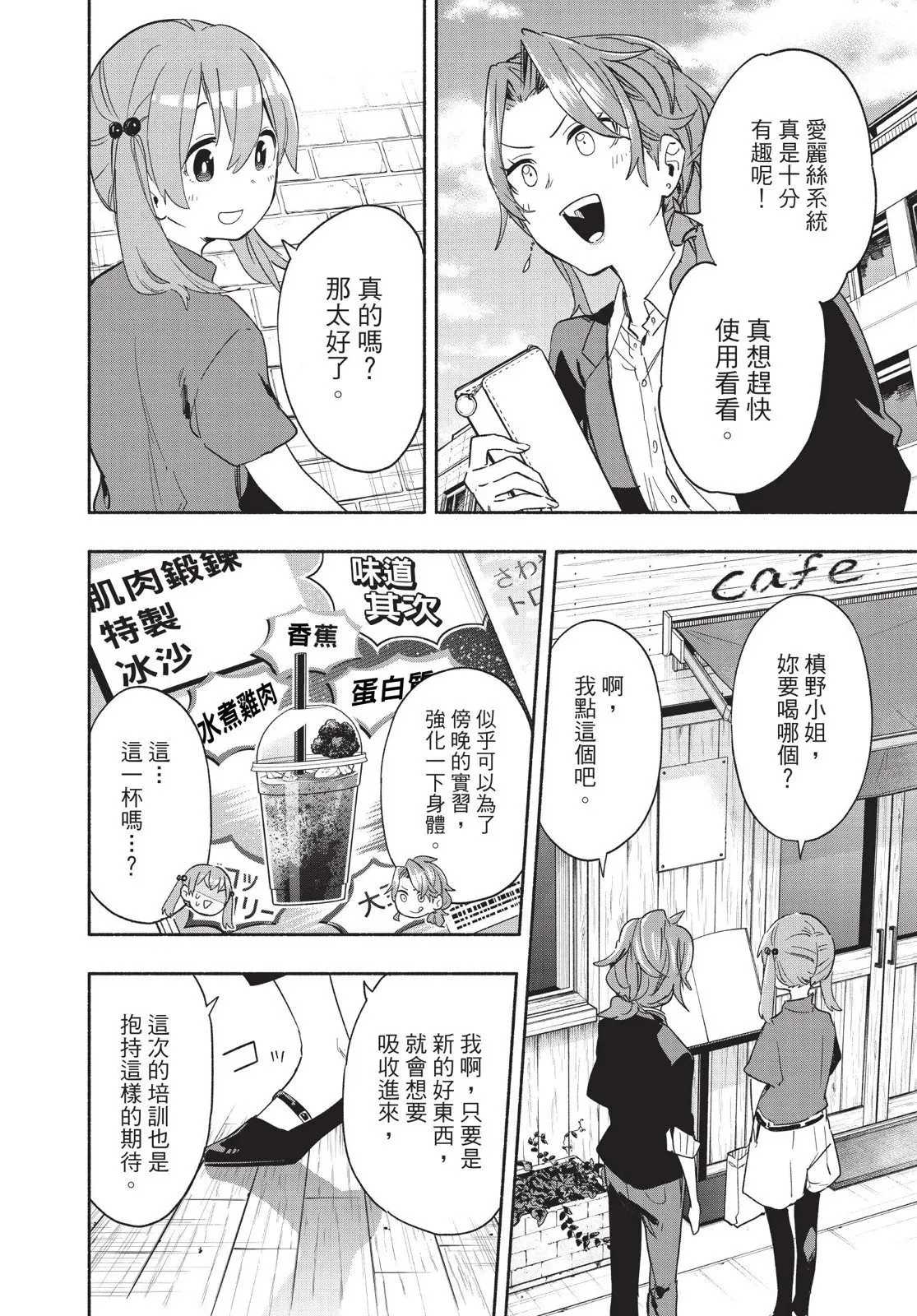 第04卷 第134页