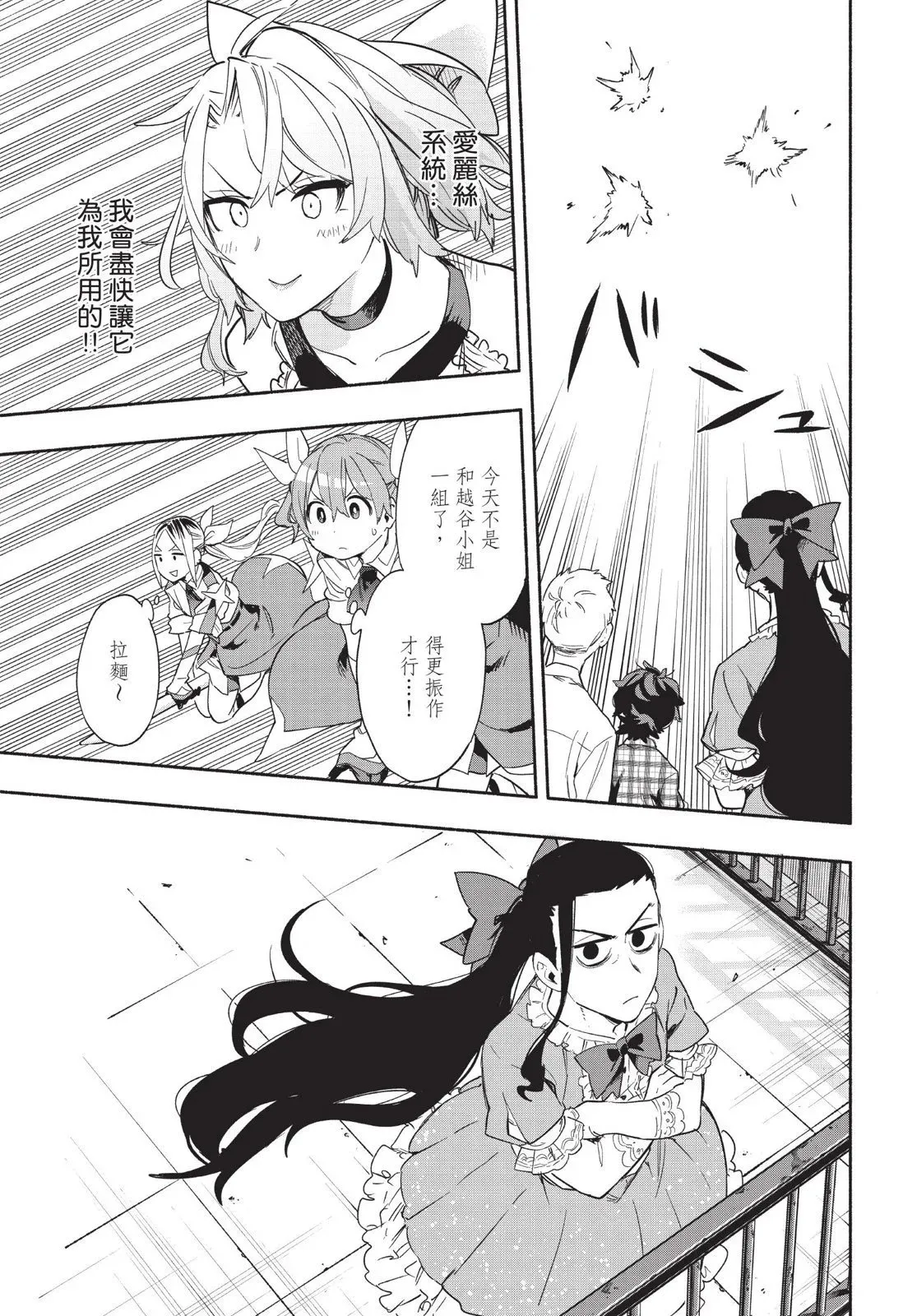 第04卷 第145页