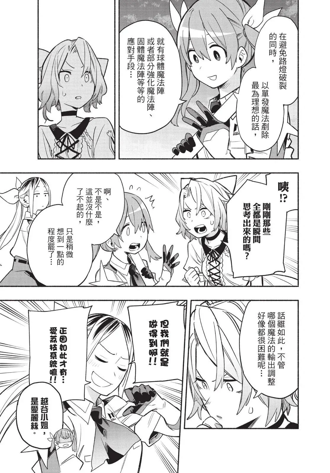 第04卷 第149页