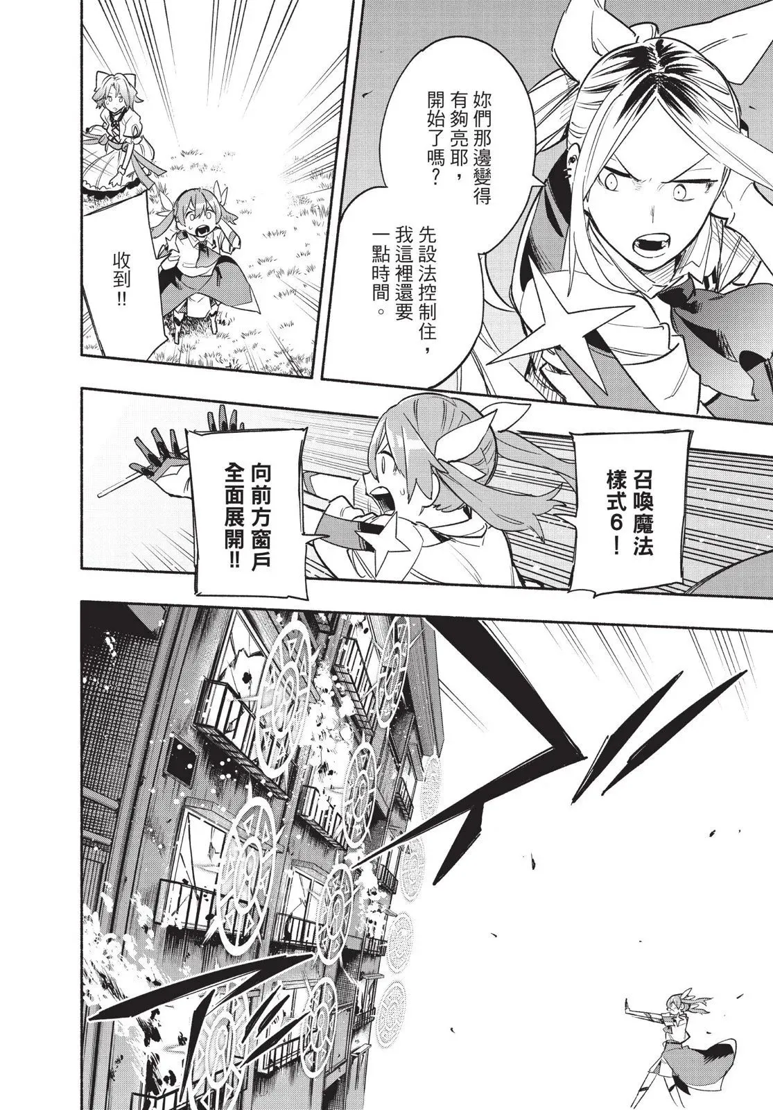 第04卷 第178页