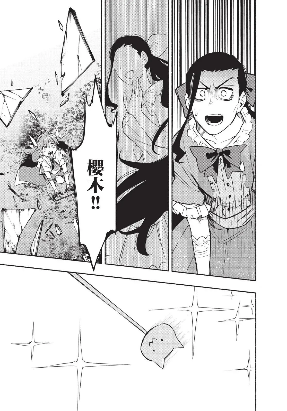 第04卷 第185页