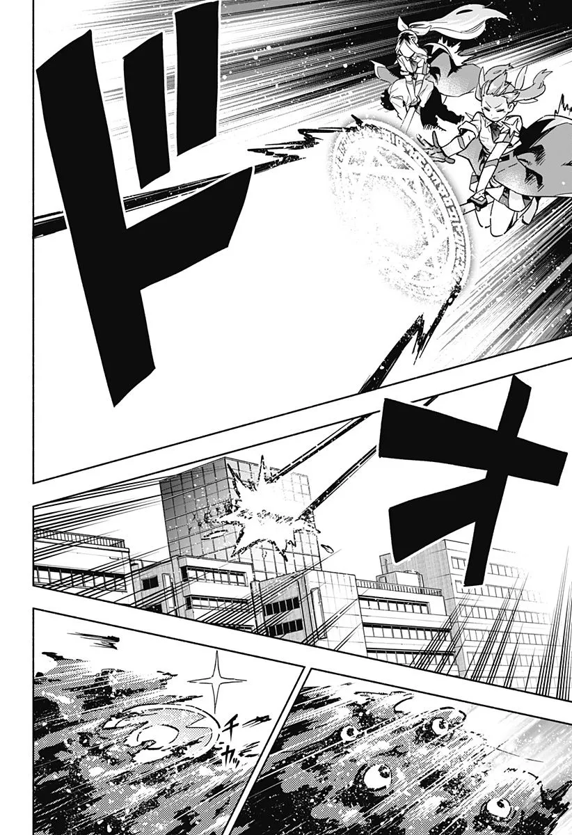 第03话 第44页