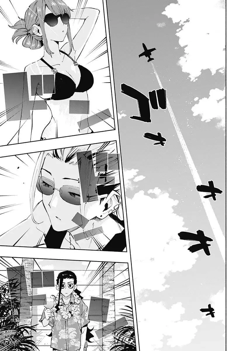第102话 第17页
