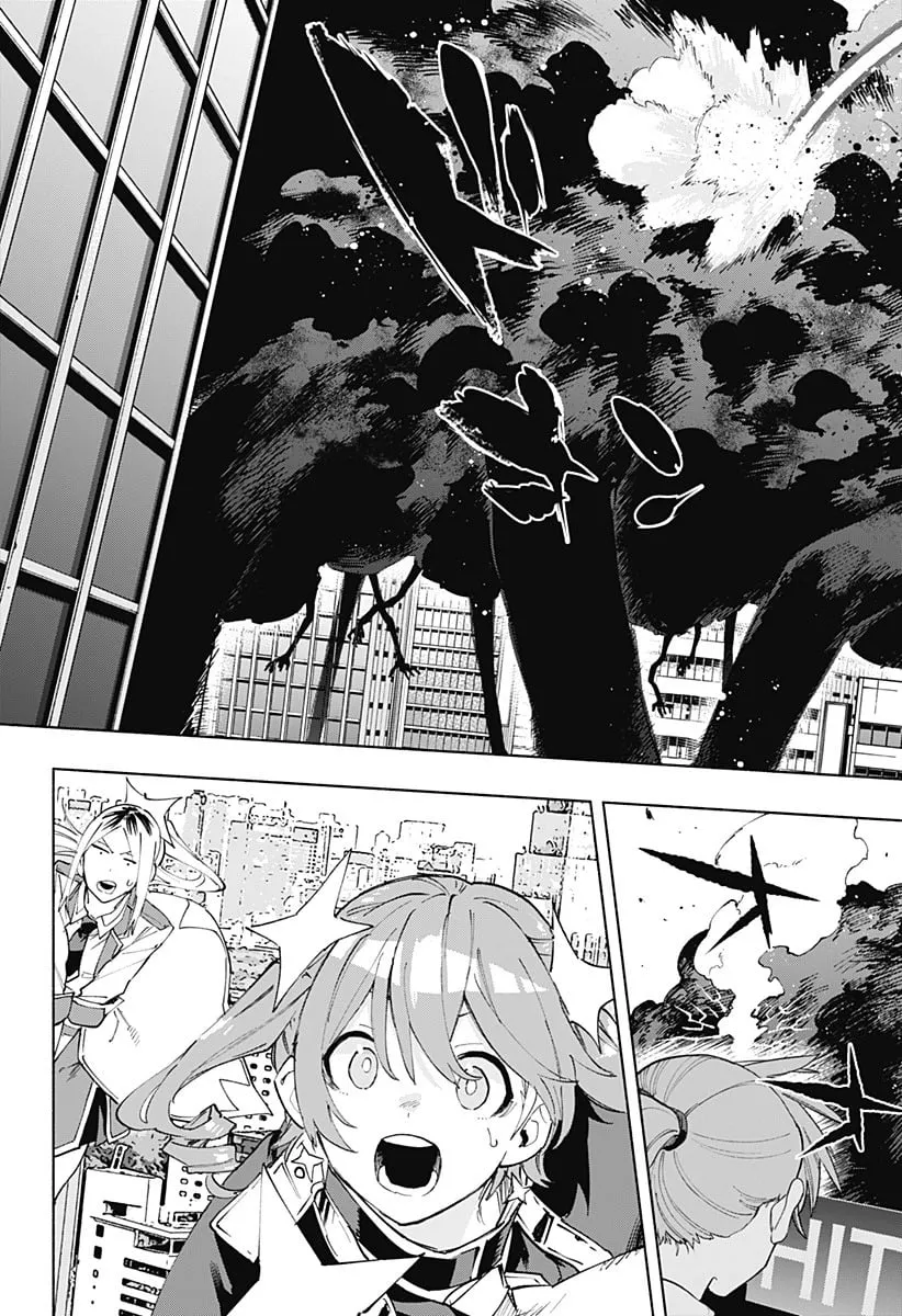 第110话 第13页