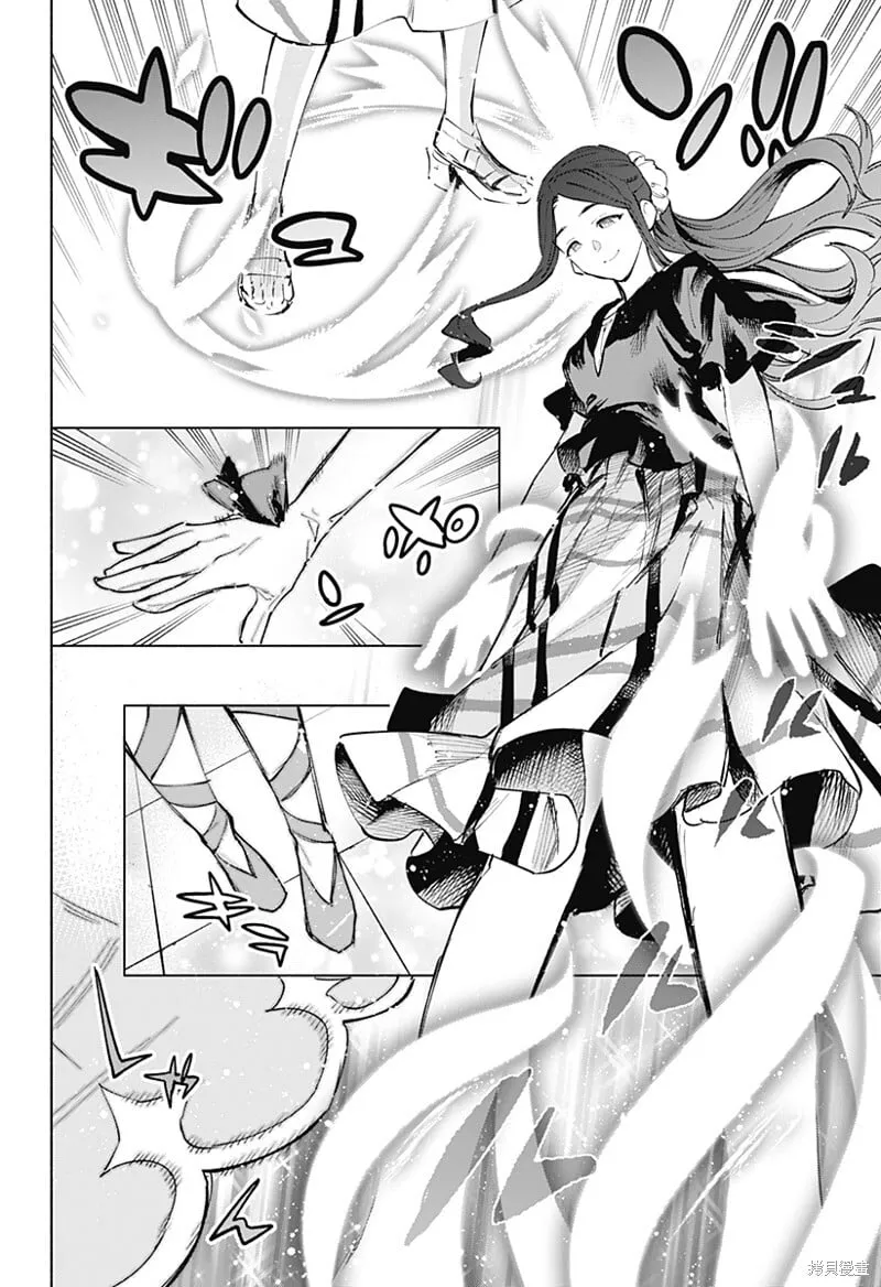 第113话 第16页