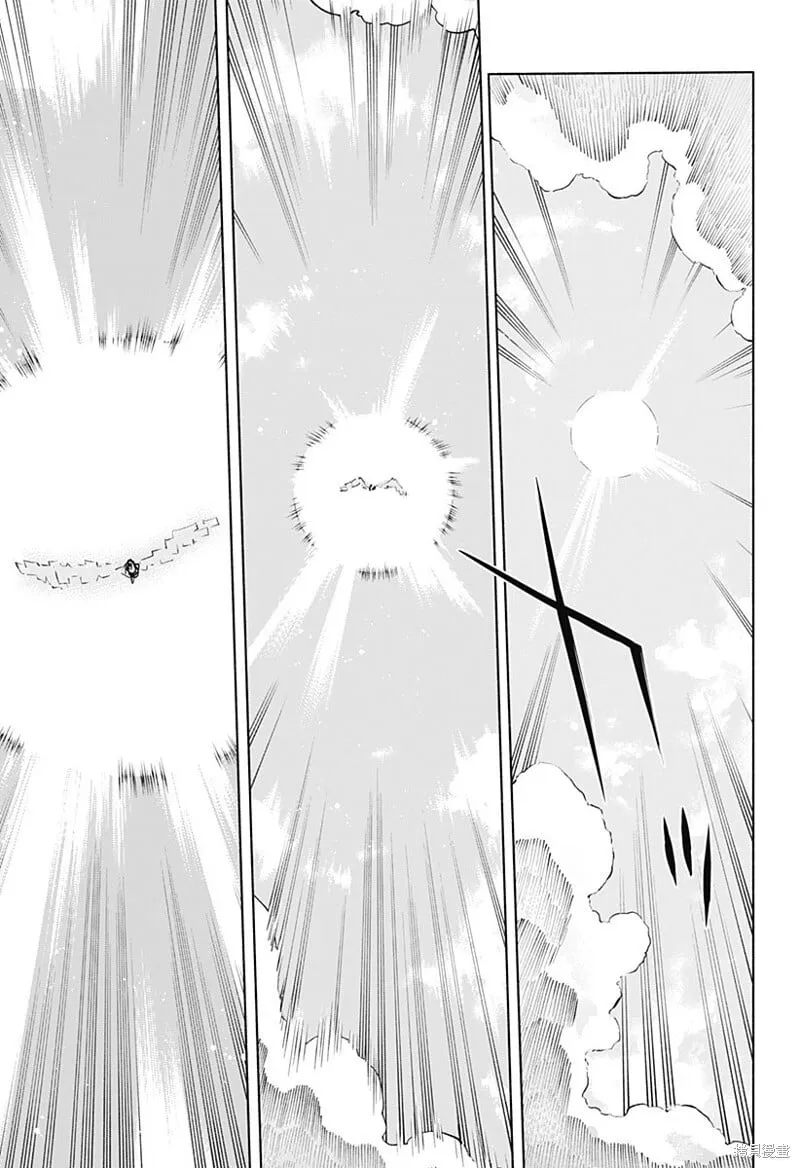 第115话 第17页