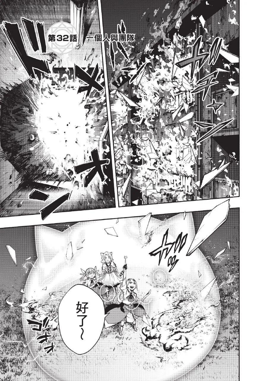 第05卷 第7页