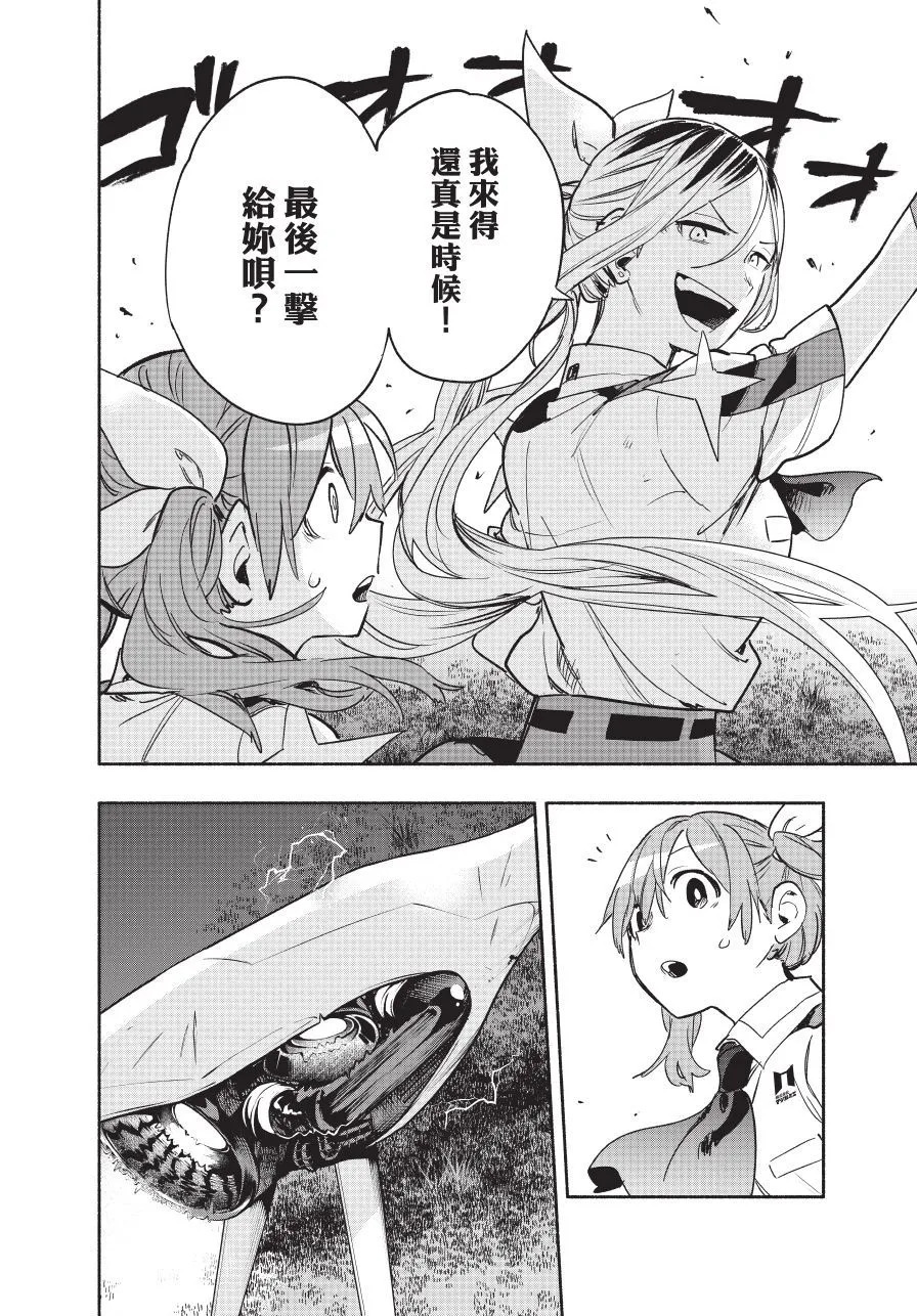 第05卷 第8页