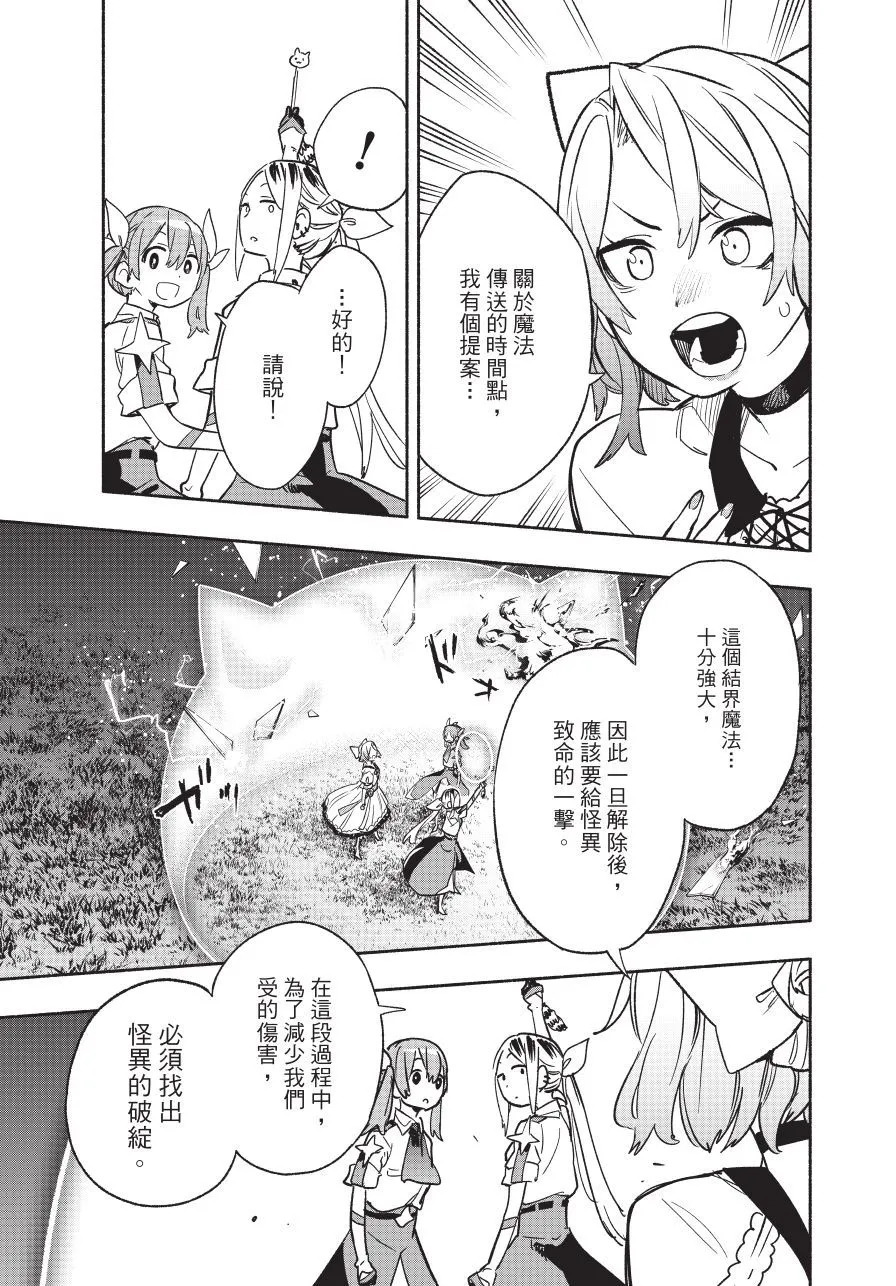 第05卷 第13页