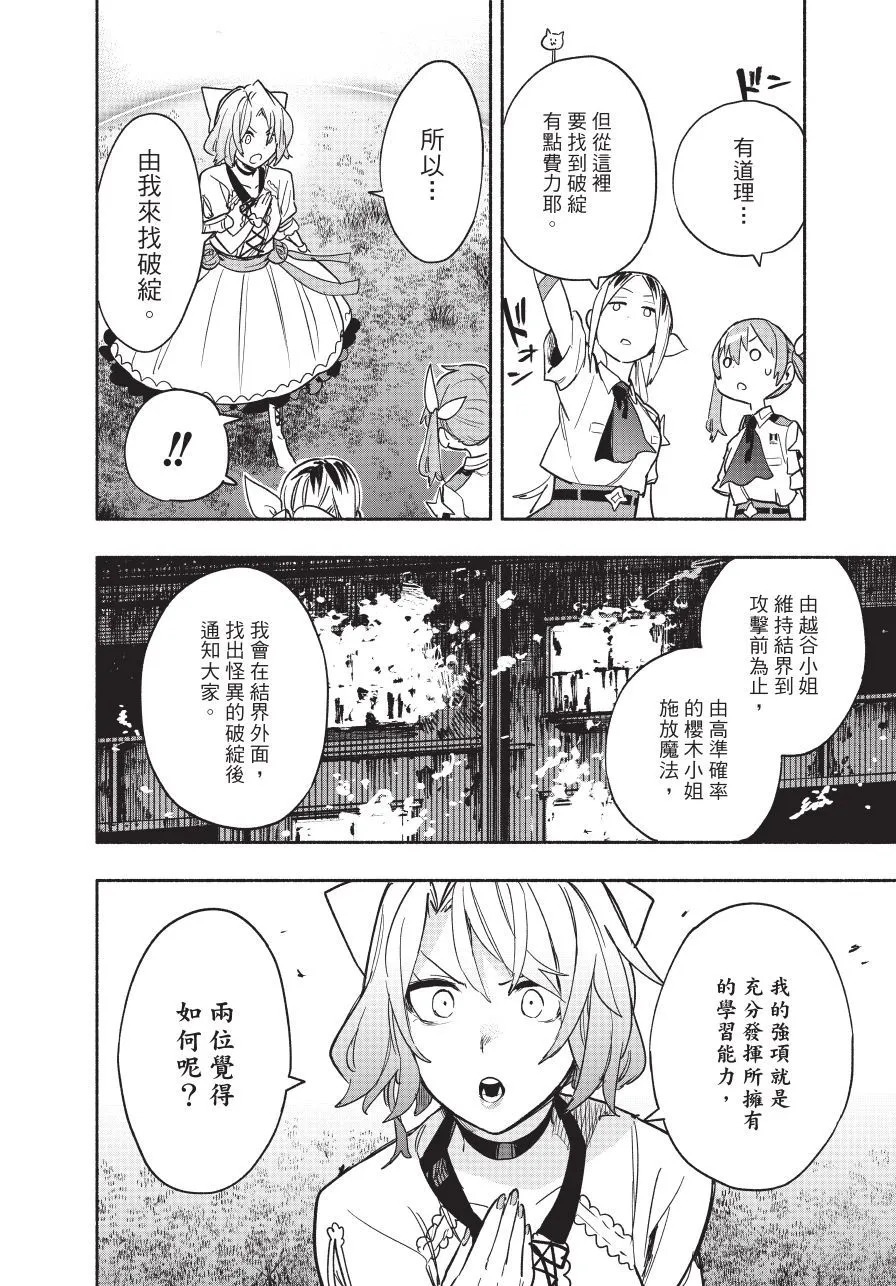 第05卷 第14页