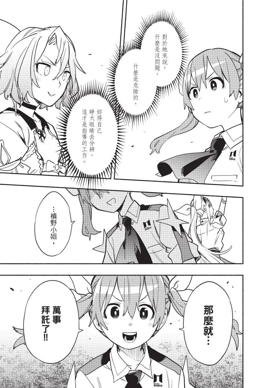 第05卷 第15页