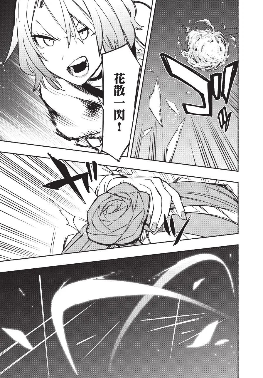 第05卷 第17页