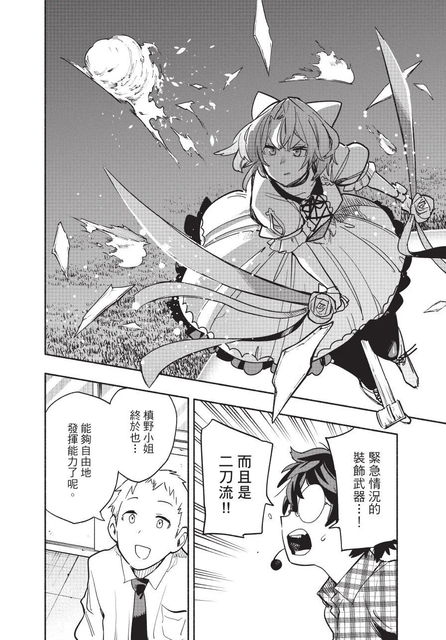 第05卷 第18页