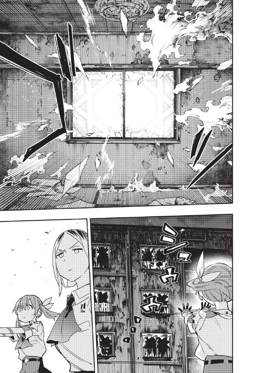 第05卷 第23页