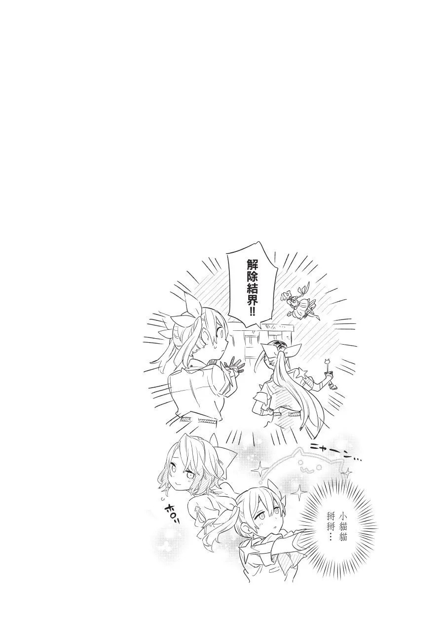第05卷 第26页