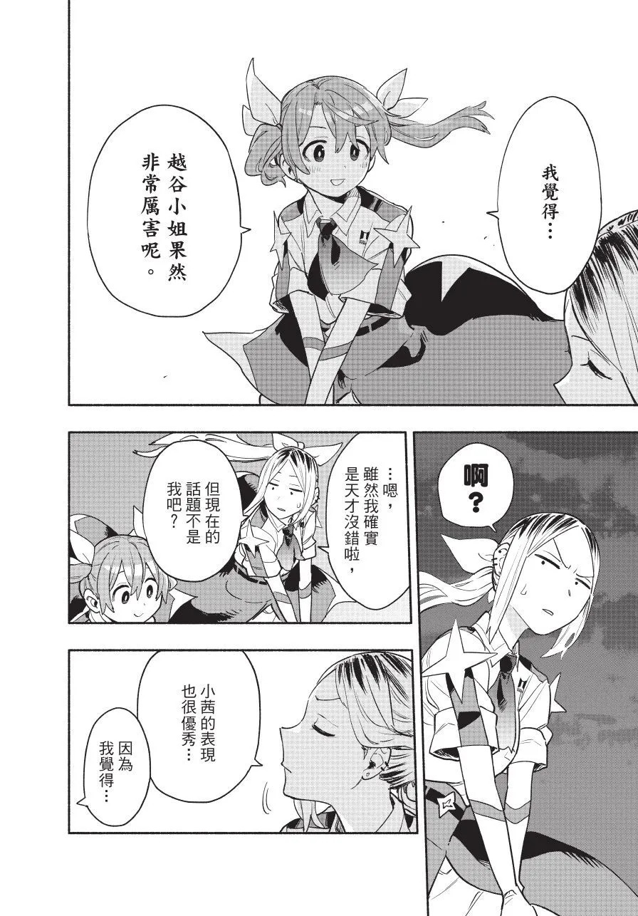 第05卷 第28页