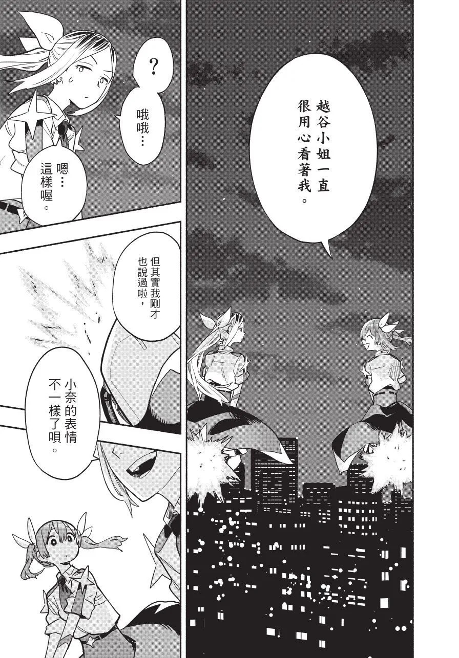 第05卷 第29页