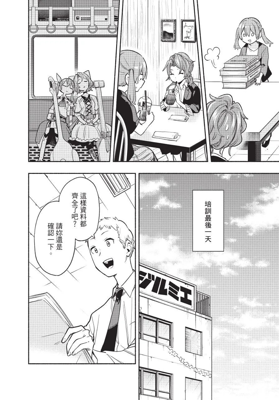 第05卷 第34页