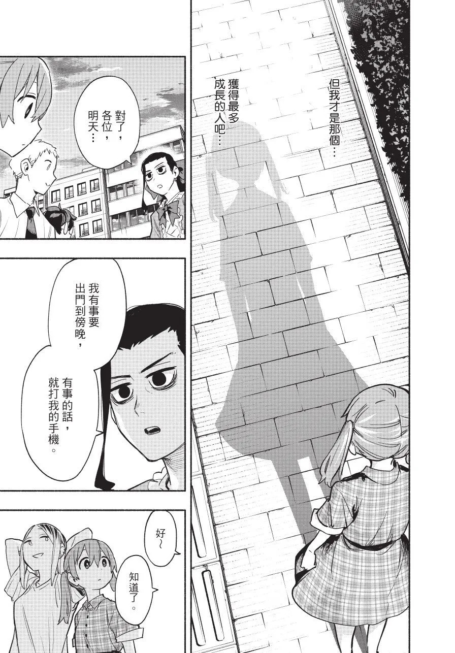 第05卷 第39页