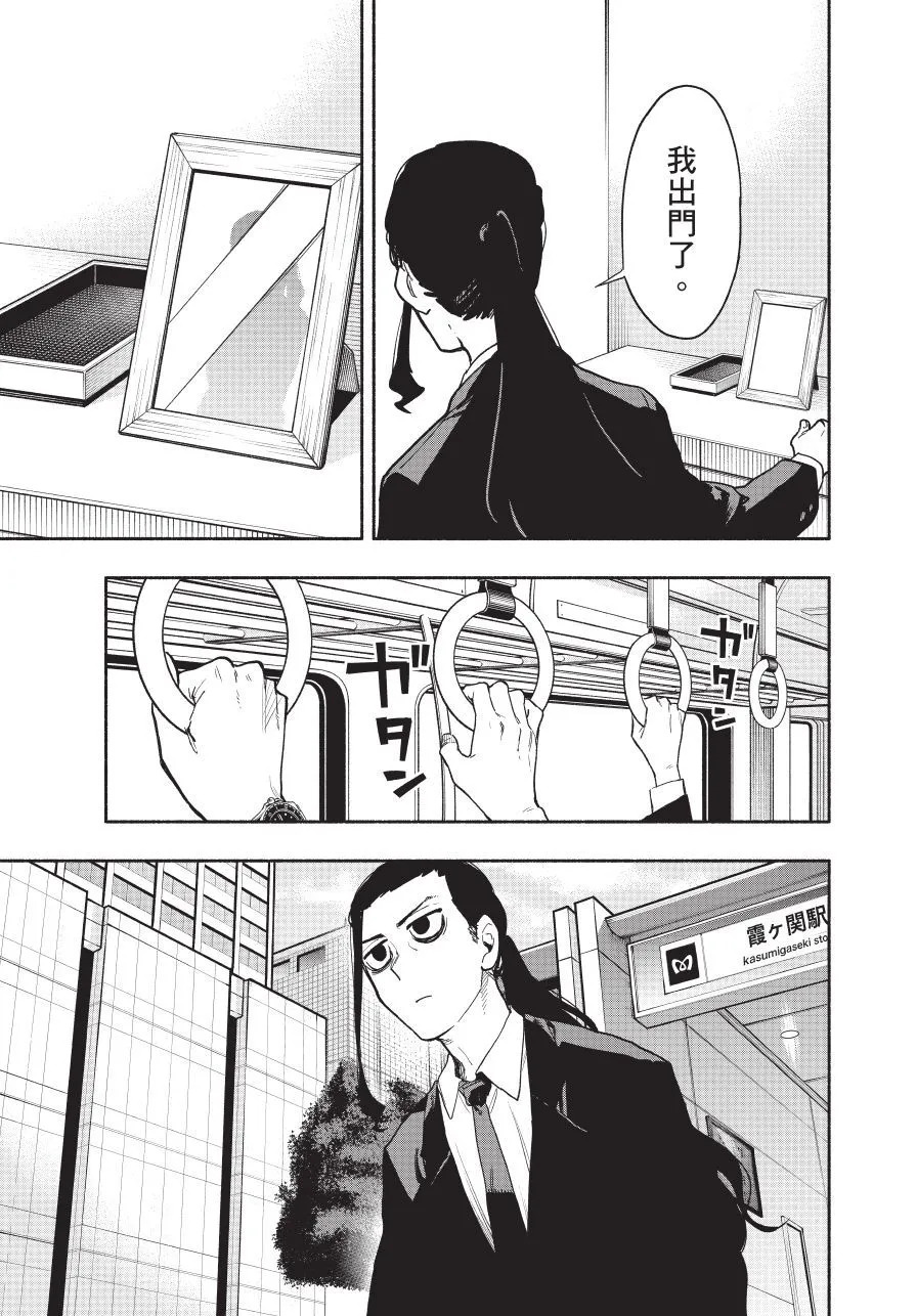 第05卷 第41页