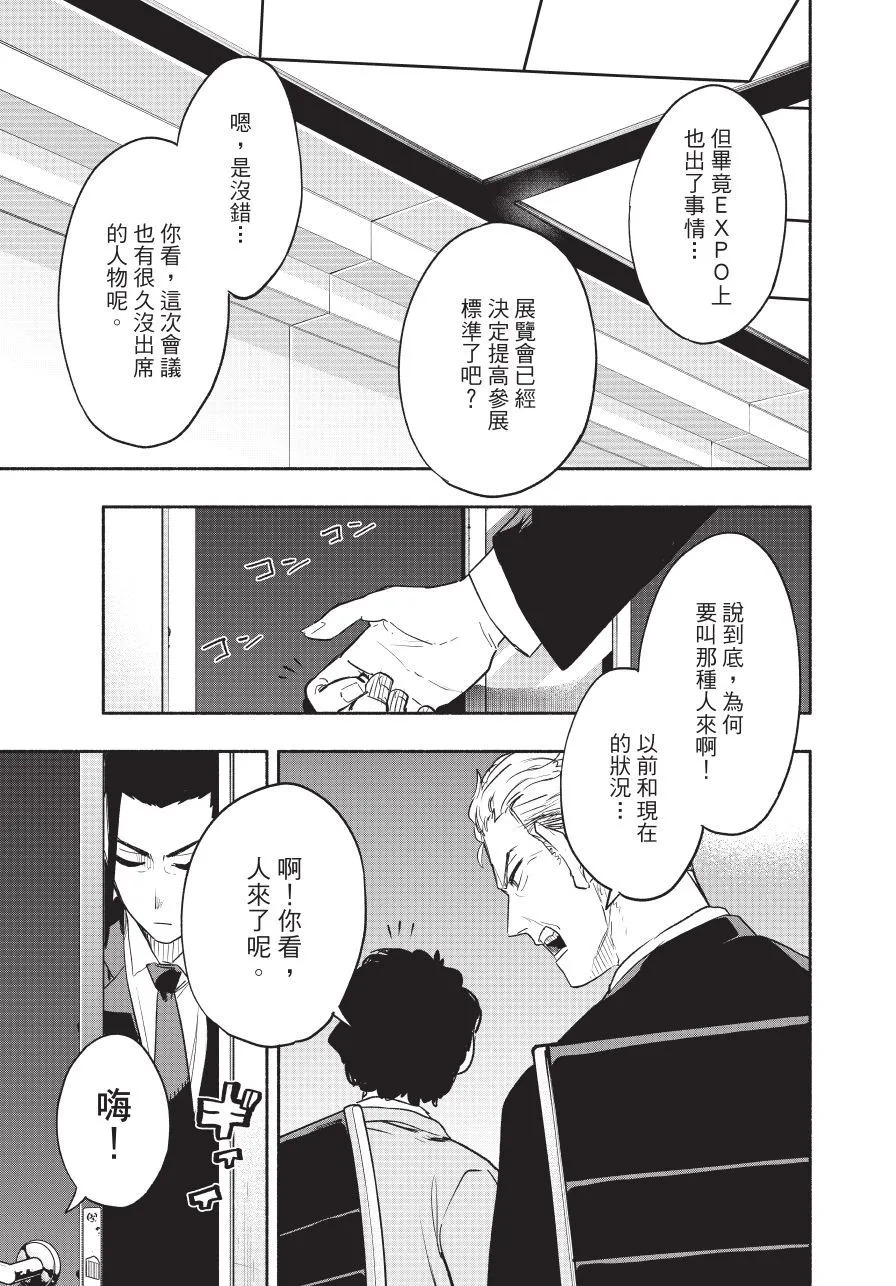 第05卷 第43页