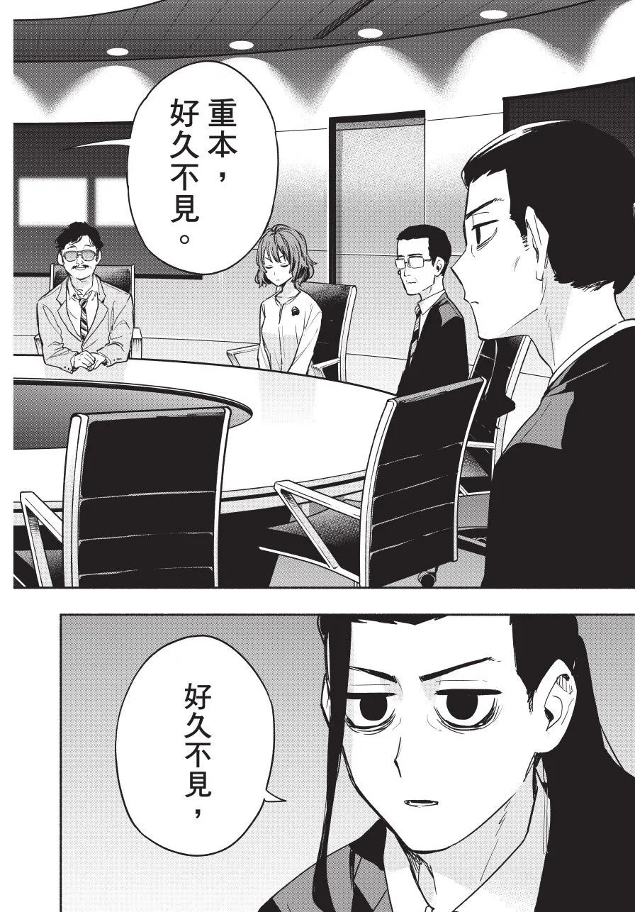 第05卷 第44页
