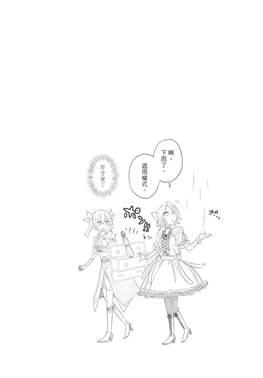 第05卷 第46页