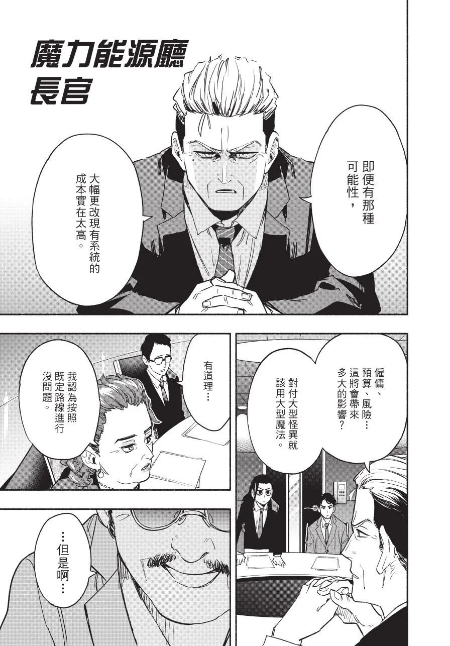 第05卷 第53页