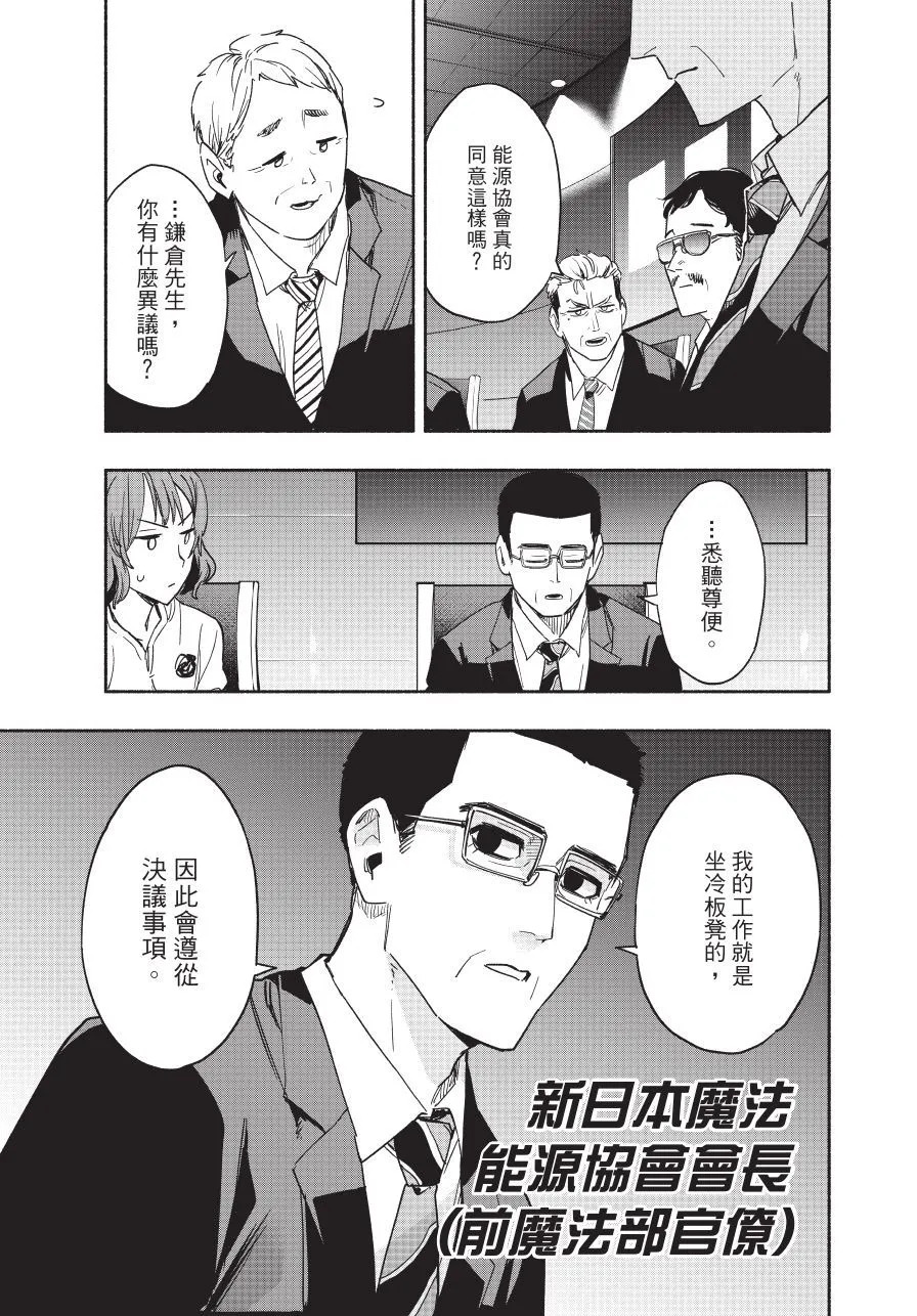 第05卷 第63页