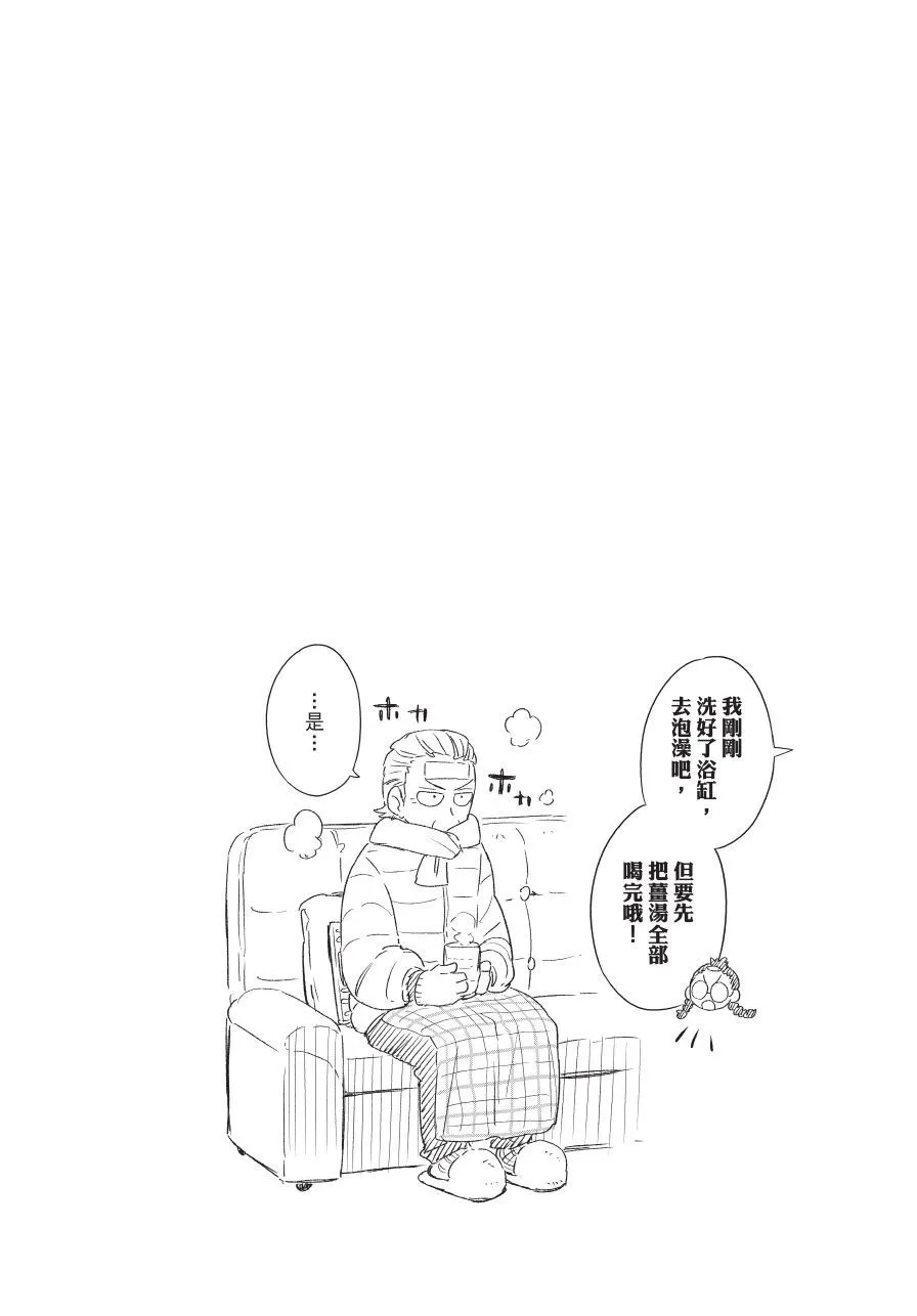 第05卷 第66页