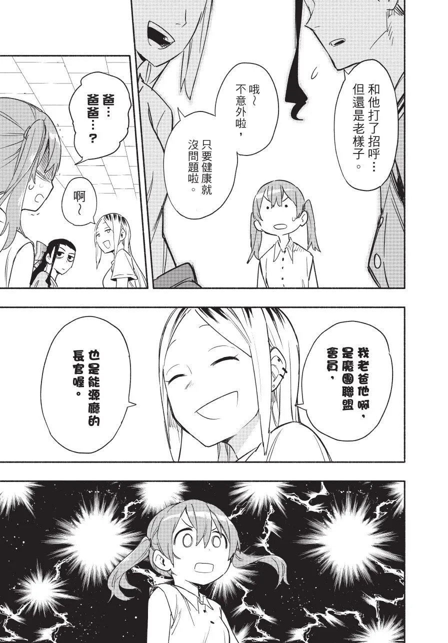 第05卷 第69页