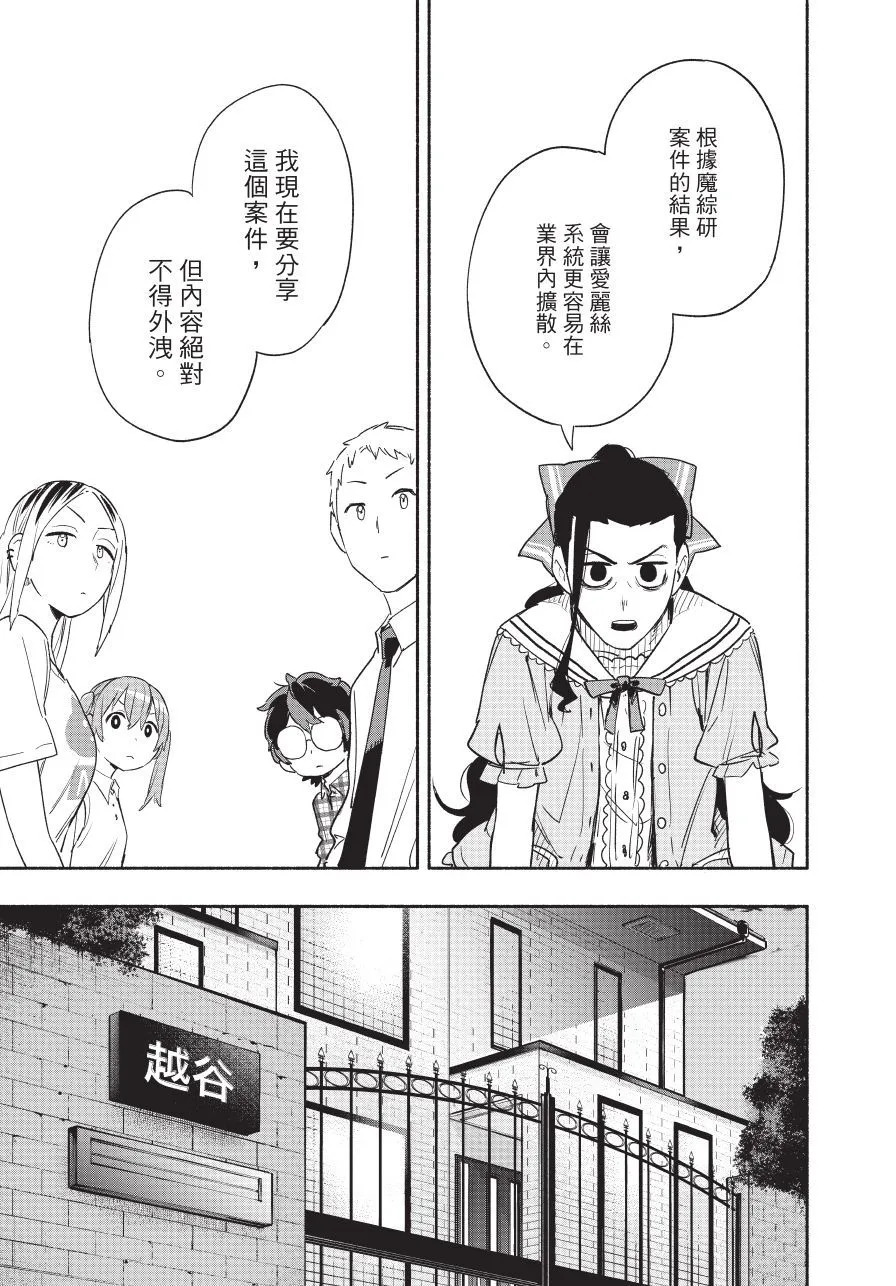第05卷 第73页