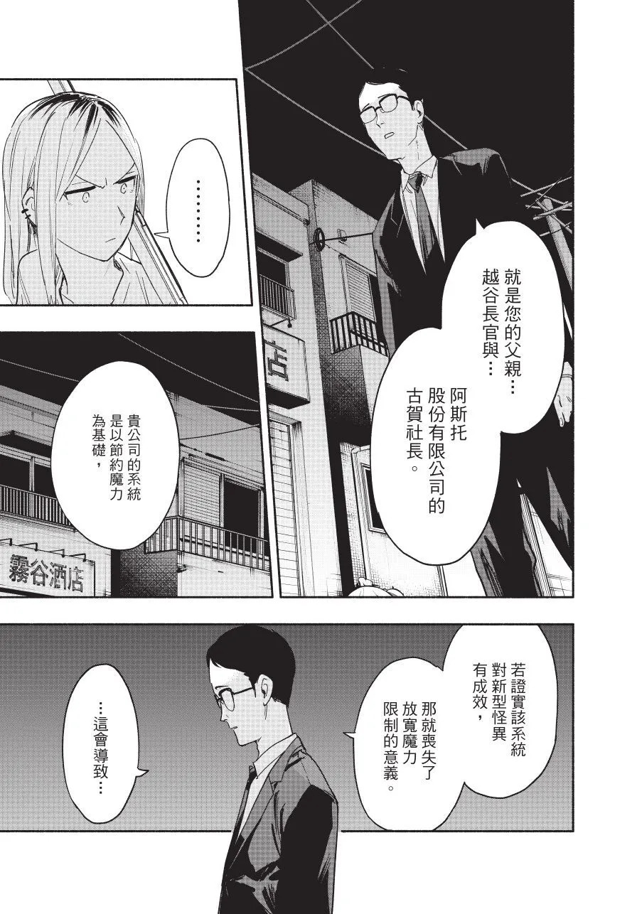 第05卷 第89页