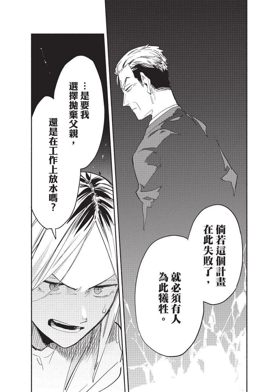 第05卷 第91页