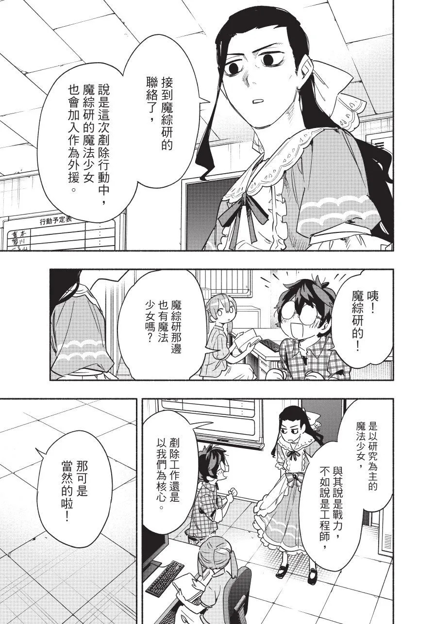 第05卷 第93页