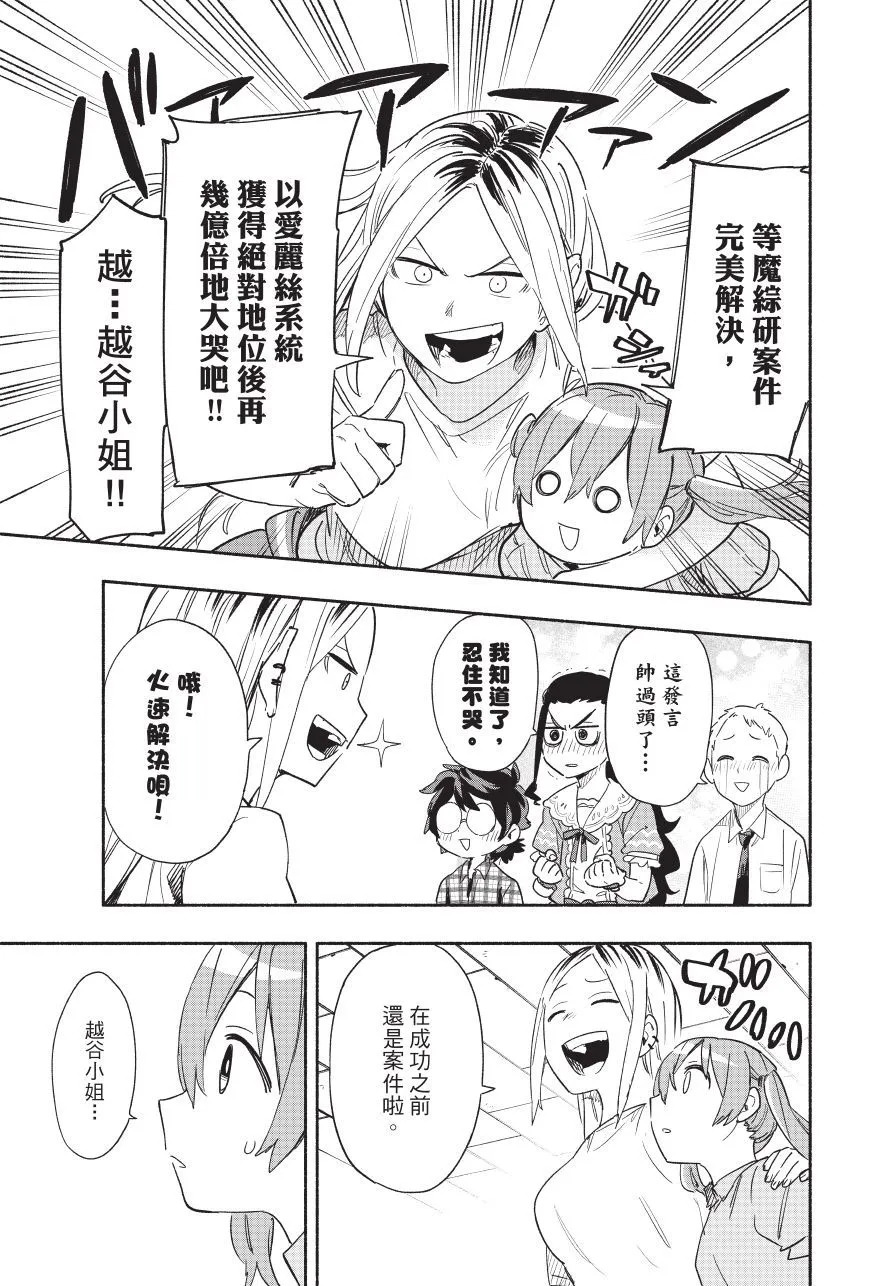 第05卷 第95页