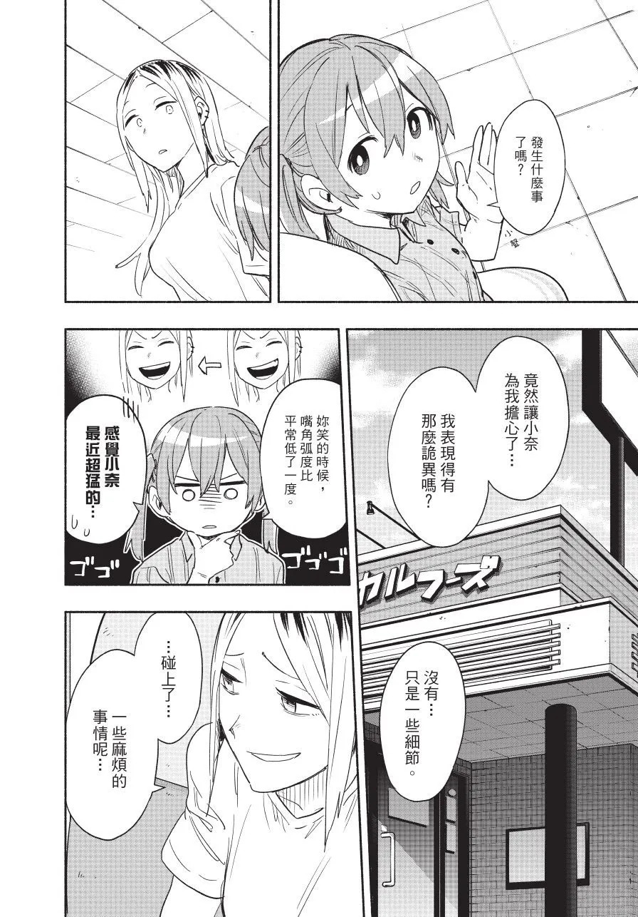第05卷 第96页