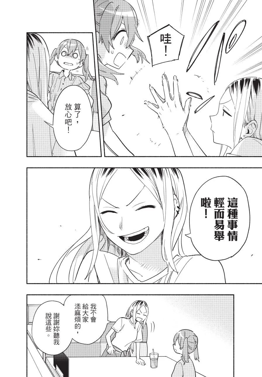 第05卷 第100页