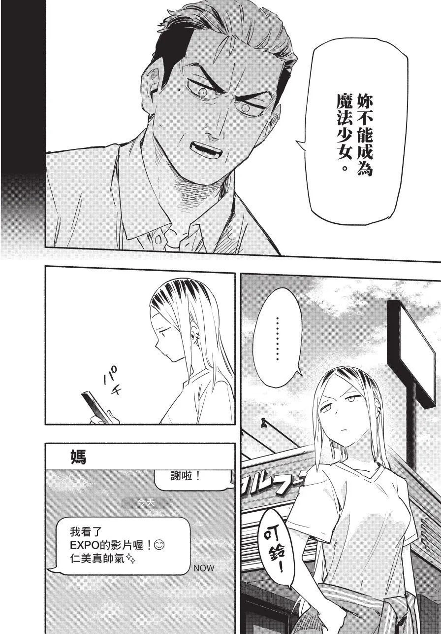 第05卷 第104页