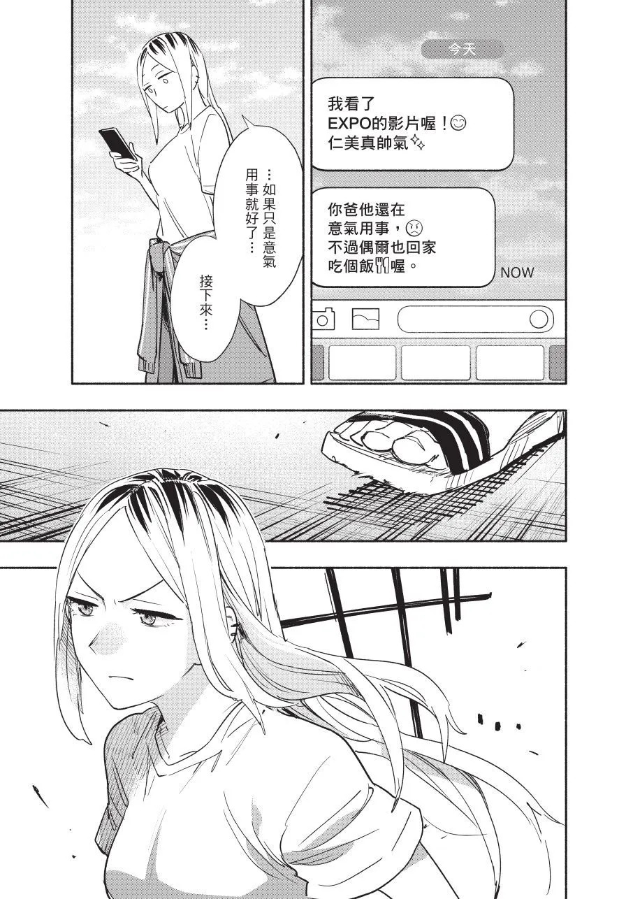 第05卷 第105页