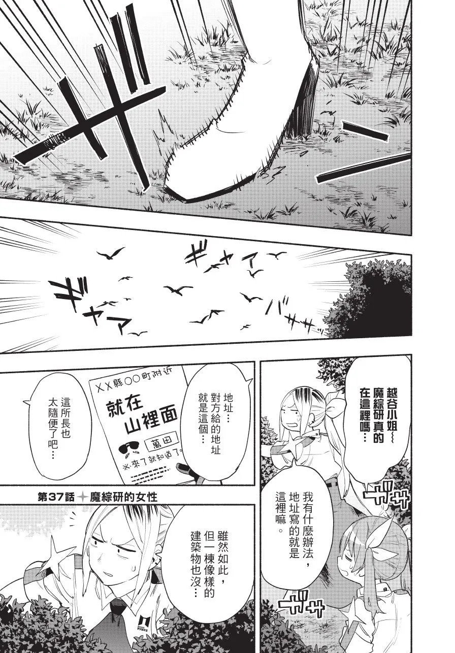 第05卷 第107页