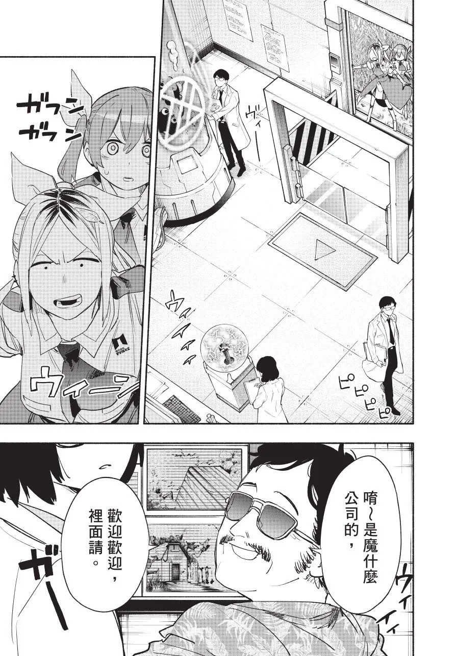 第05卷 第109页