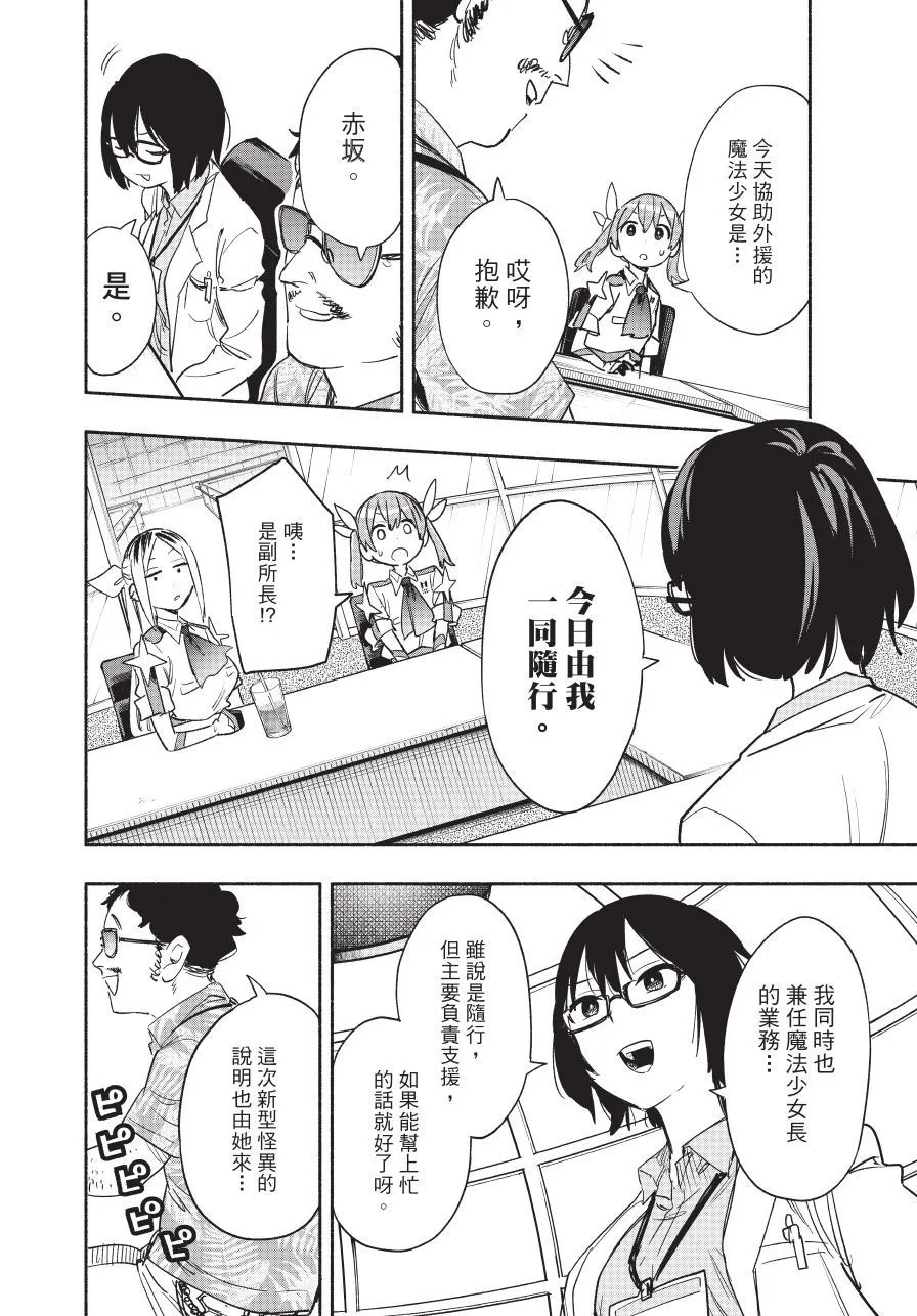 第05卷 第114页