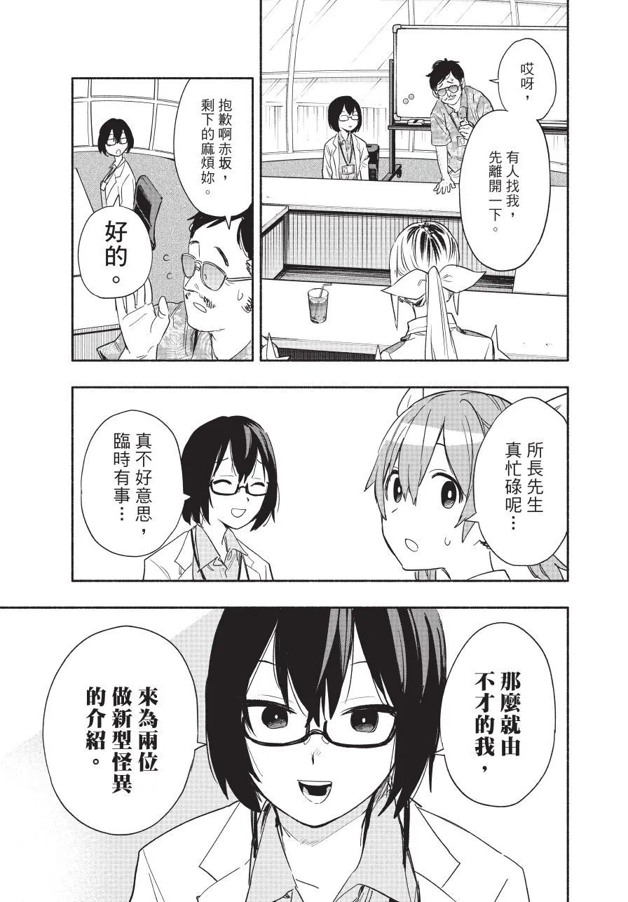 第05卷 第115页