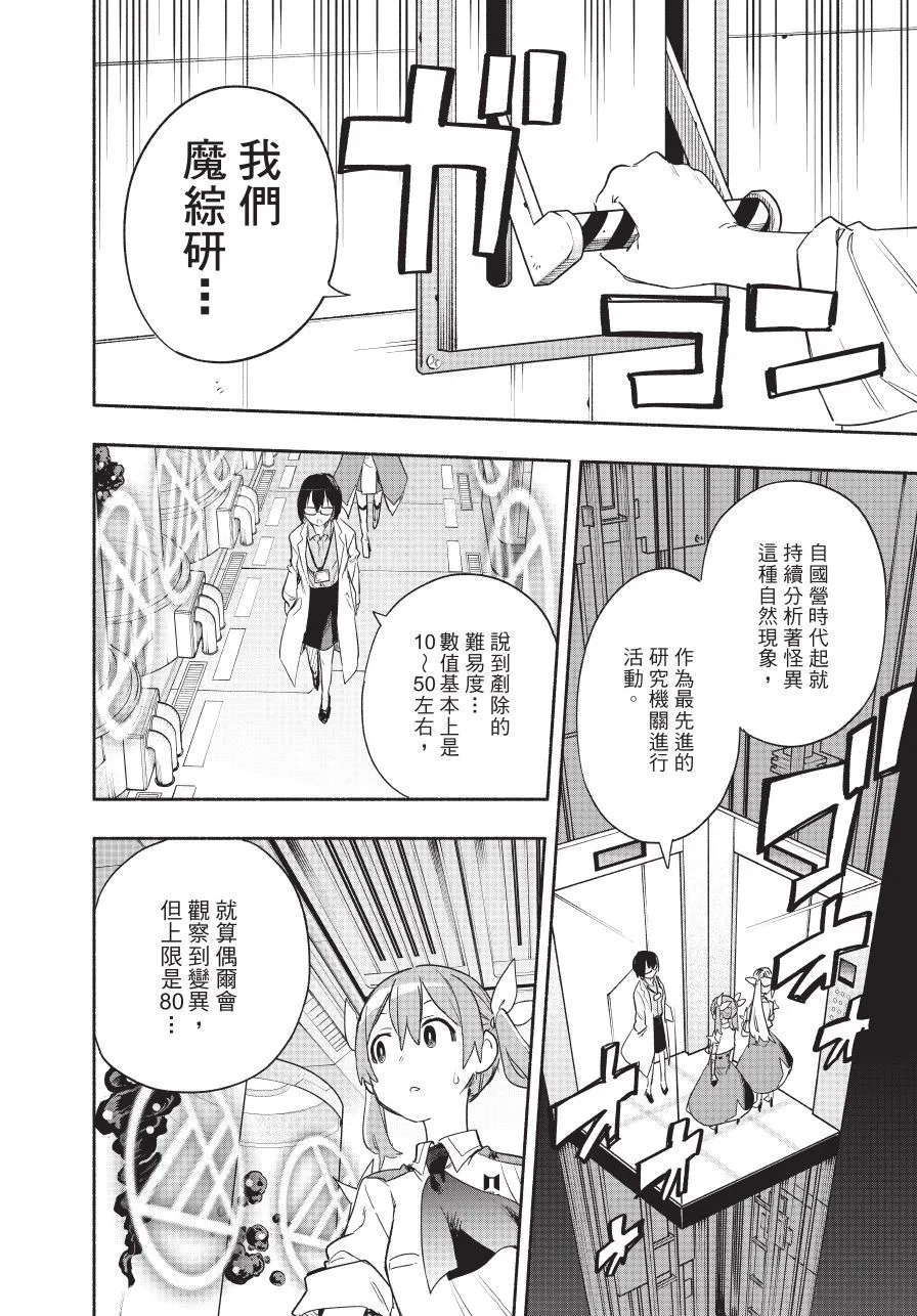 第05卷 第118页