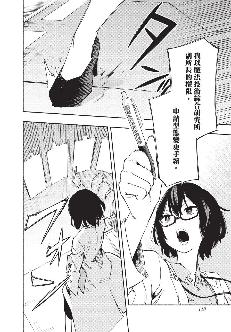 第05卷 第120页