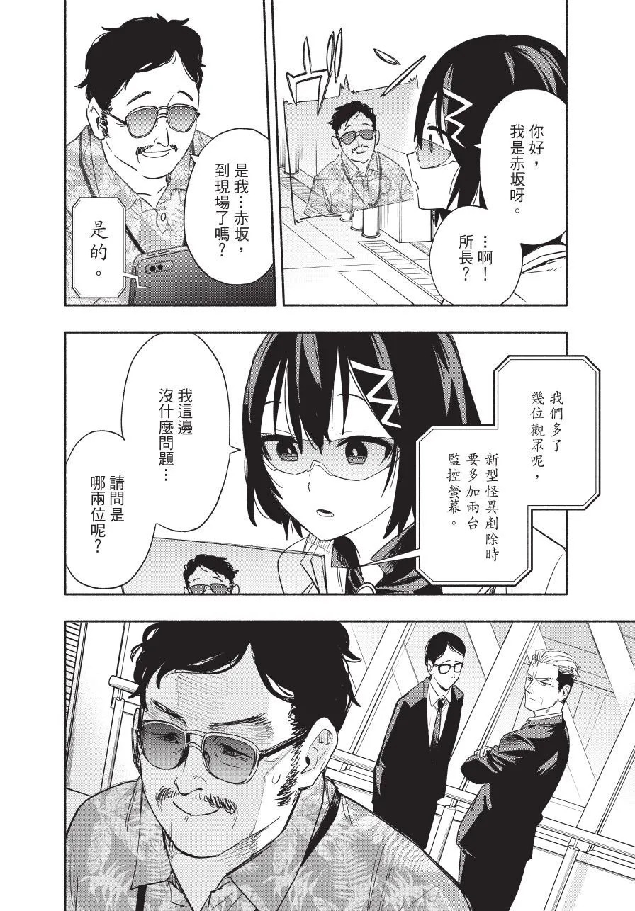 第05卷 第124页