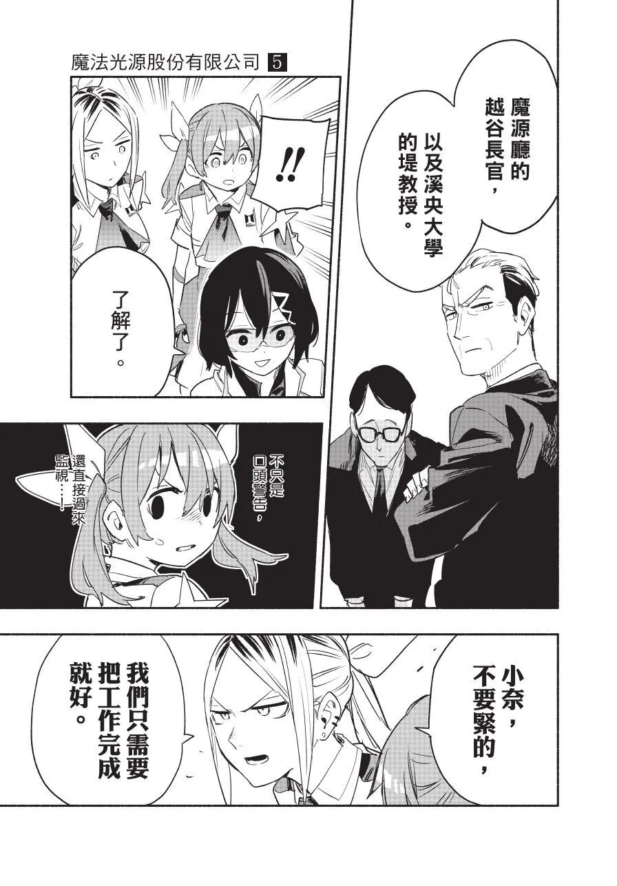 第05卷 第125页