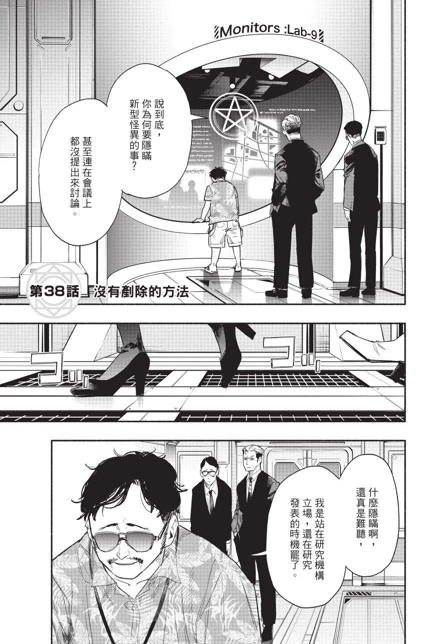 第05卷 第127页
